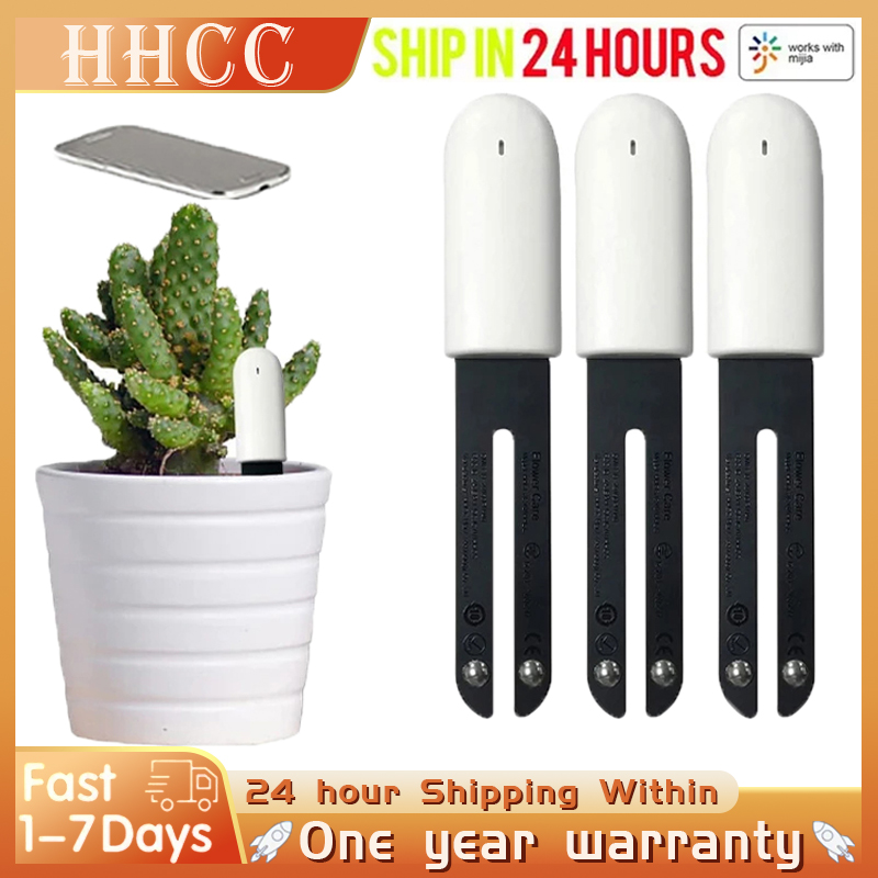 Smart Garden Monitor - HHCC цветочный монитор Флора сад уход