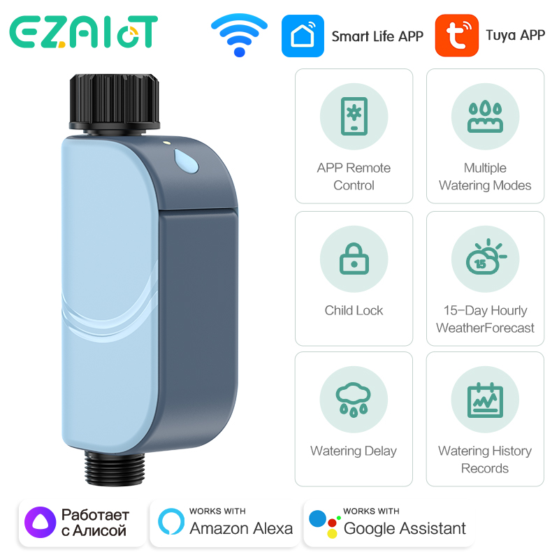 Smart Garden Technology - Умный Tuya WIFI таймер полива сада
