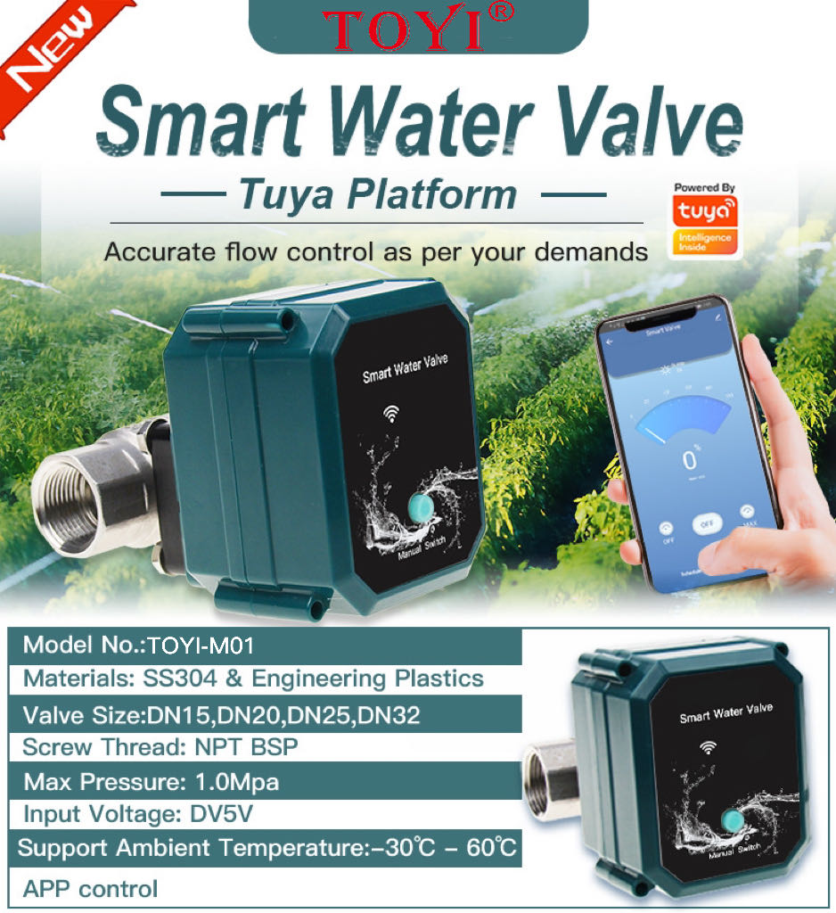 Умная система полива с управле – обзор и цена Smart Garden Water Features