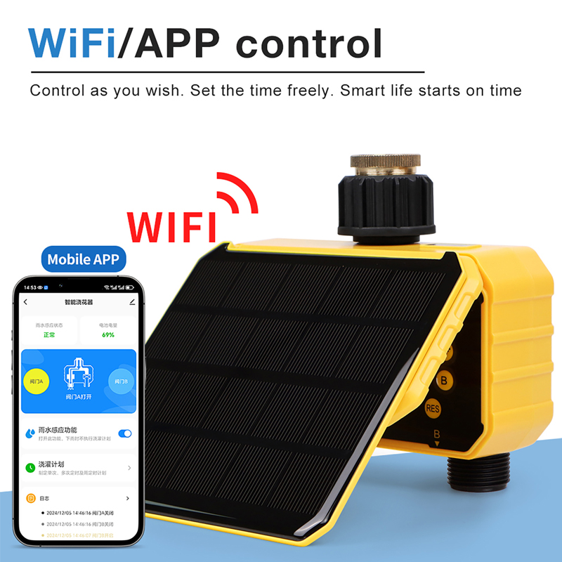 Умный таймер полива для сада с – обзор и цена Smart Garden Tools